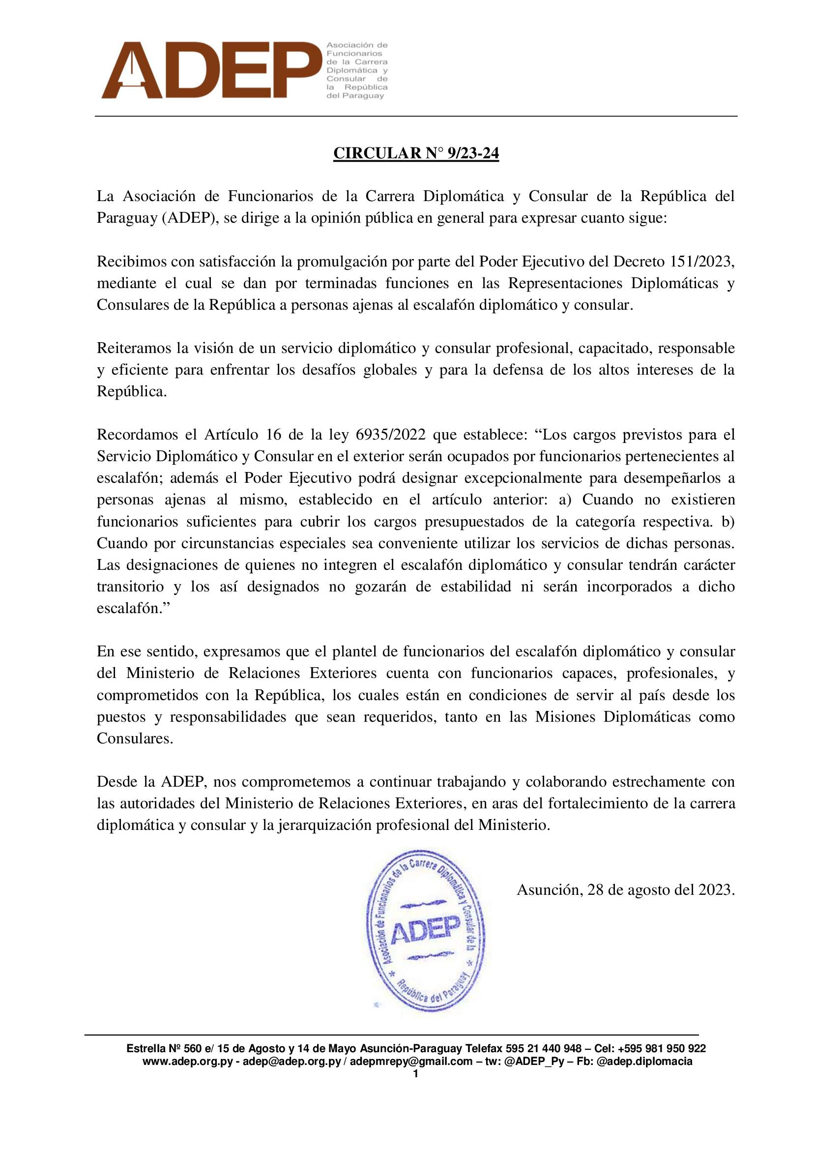 logoadep1